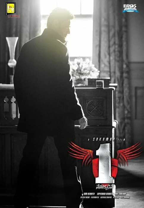 Один сериал 2014 смотреть онлайн бесплатно в хорошем качестве HD
